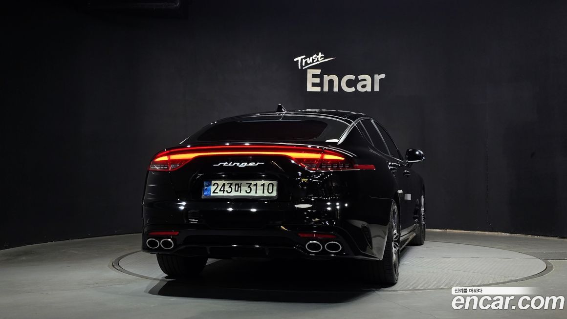 Kia Stinger 2023