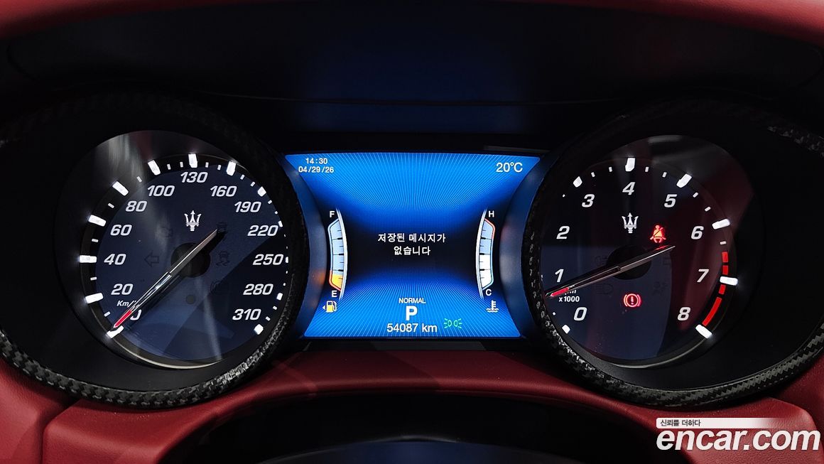 Maserati Ghibli 2020