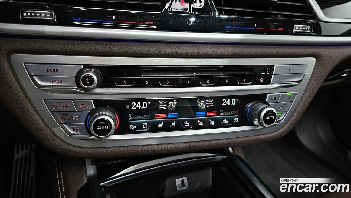 BMW 7-Series 2017