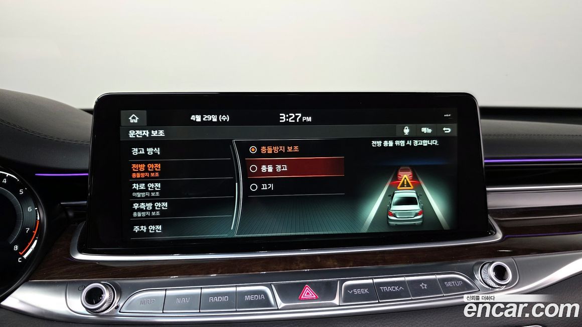 Kia K9 2021