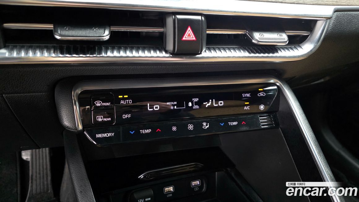 Kia K5 2020