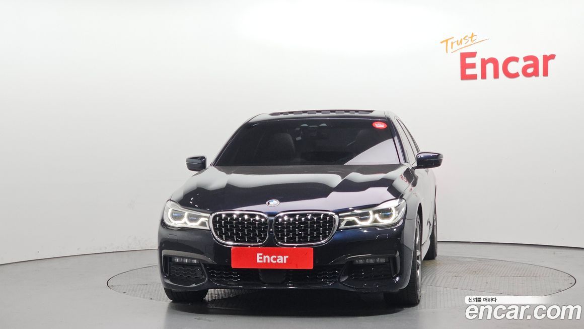 BMW 7-Series 2017