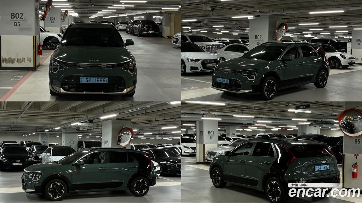 Kia Niro 2023