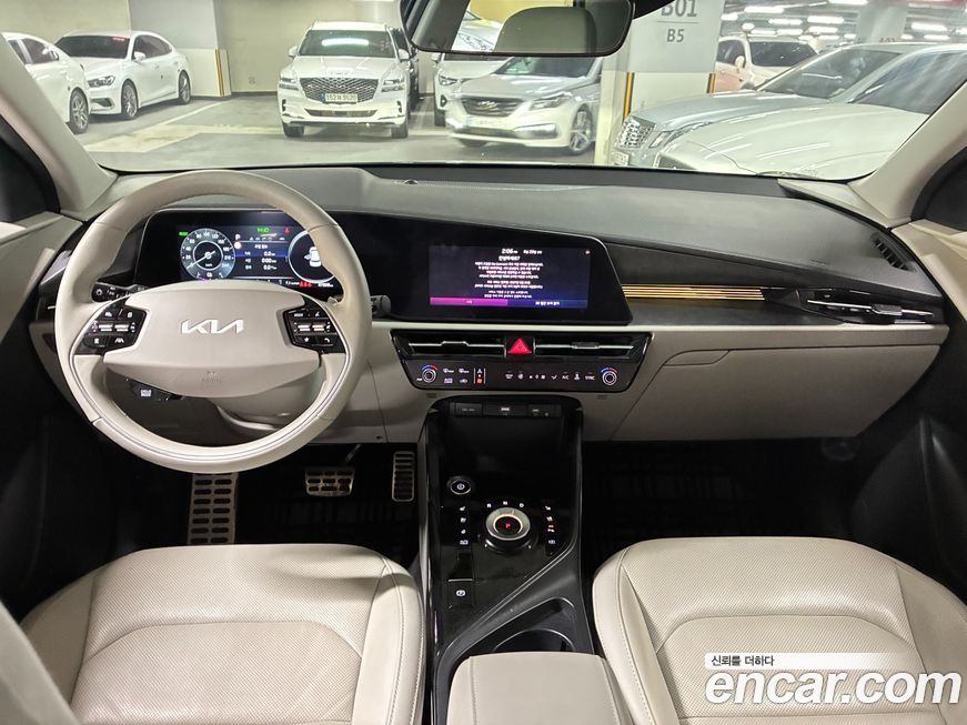 Kia Niro 2023