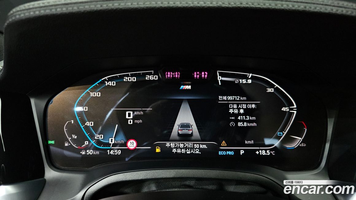 BMW 3-Series 2019