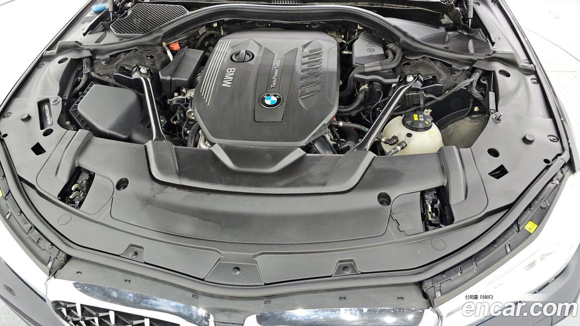 BMW 7-Series 2017
