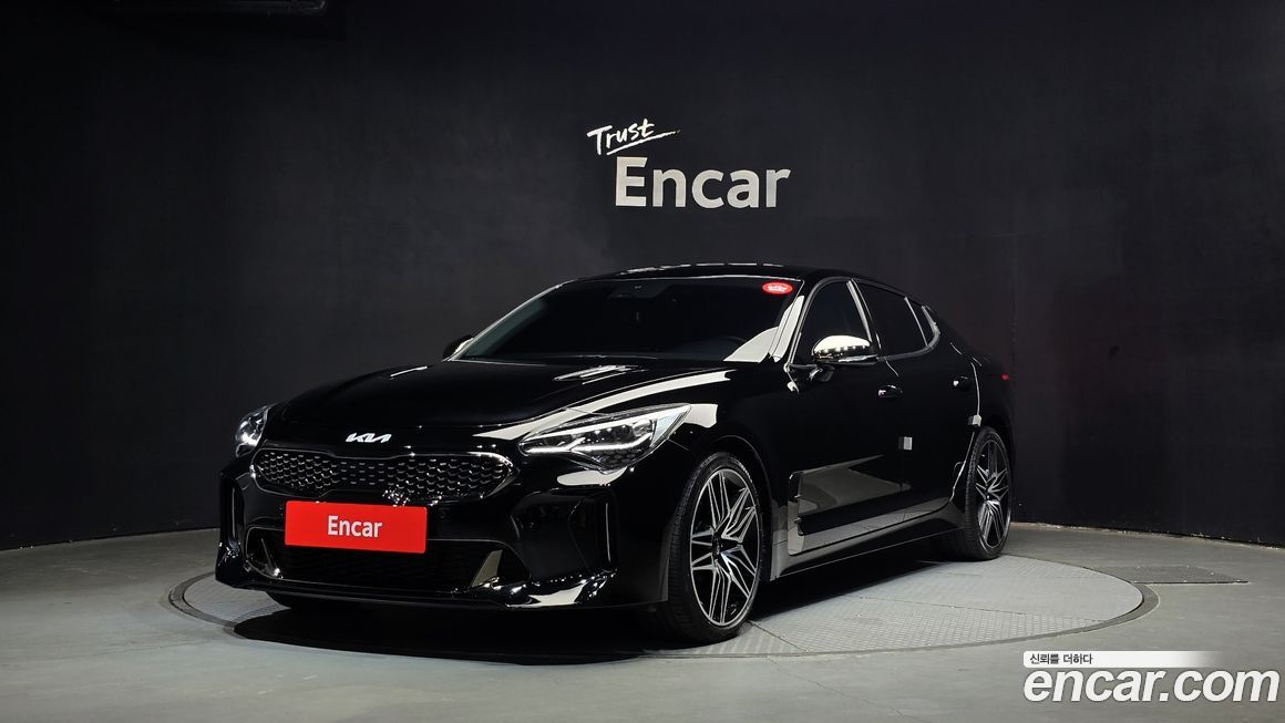 Kia Stinger 2023