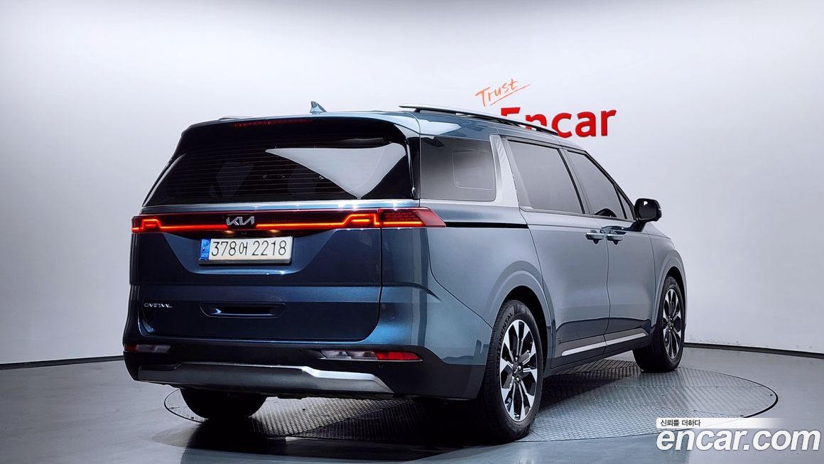Kia Canival 2023