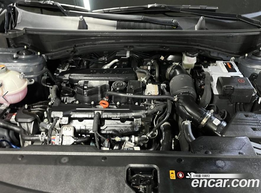 Kia Sportage 2023