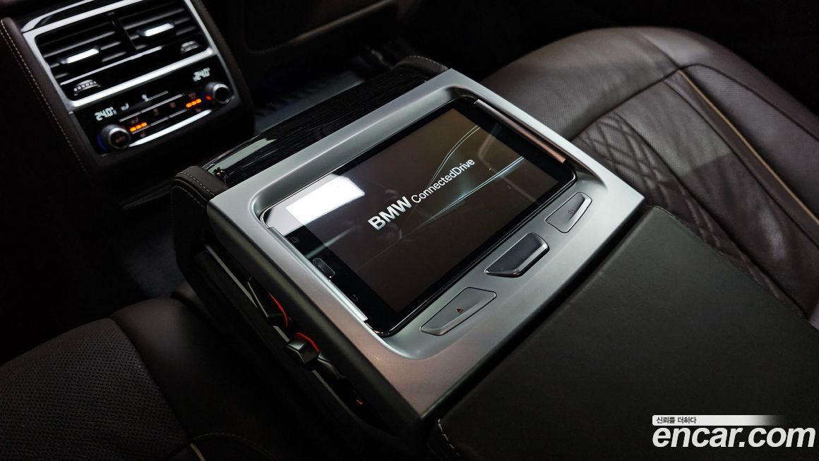 BMW 7-Series 2017