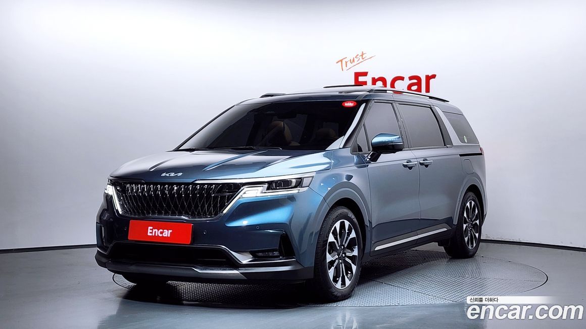 Kia Canival 2023