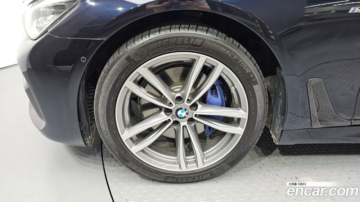 BMW 7-Series 2017