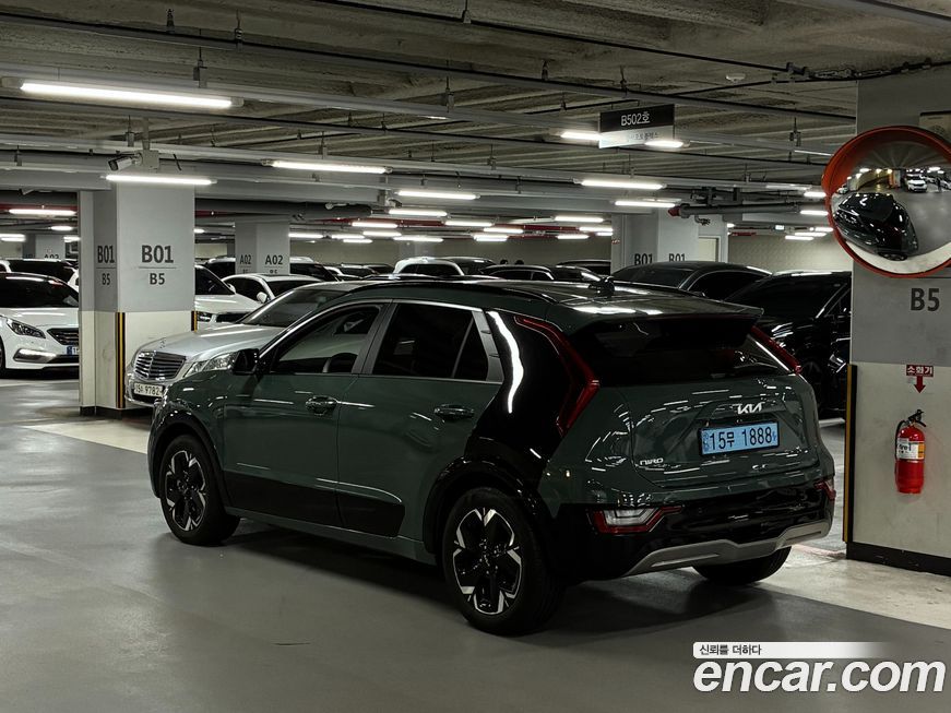 Kia Niro 2023