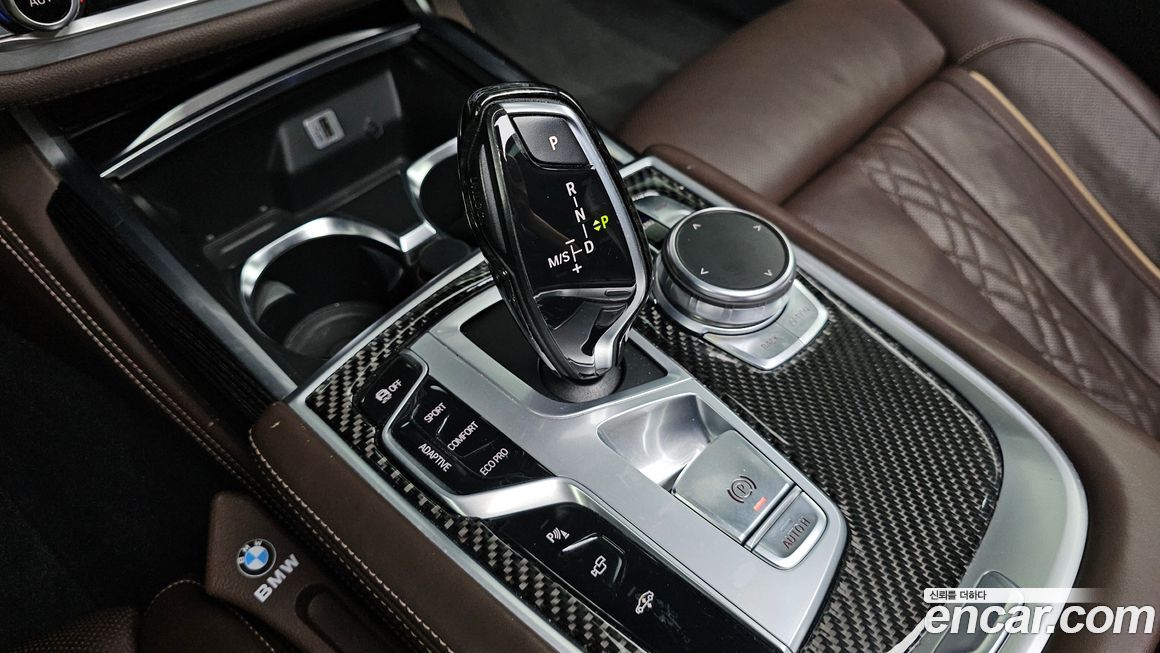 BMW 7-Series 2017