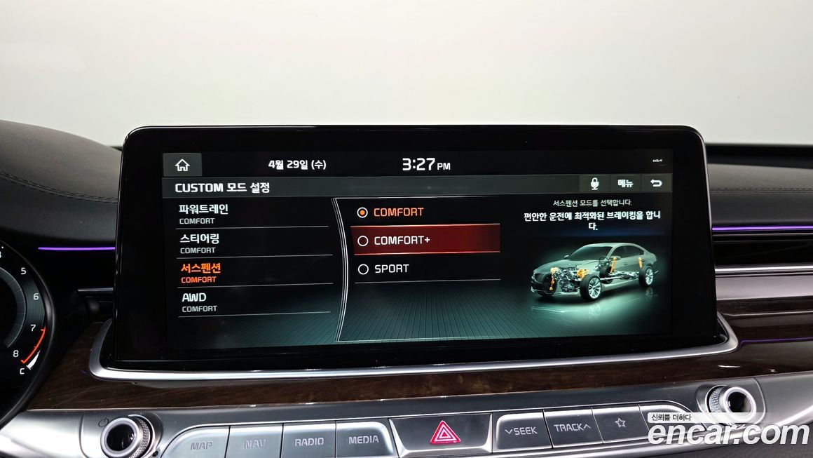 Kia K9 2021