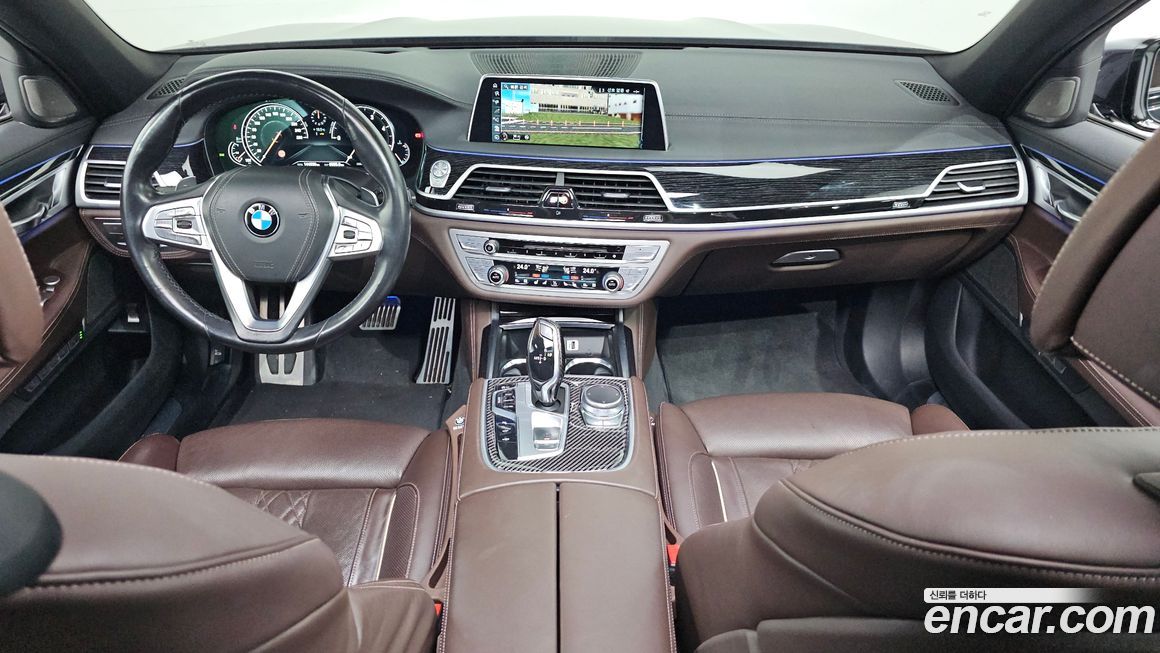 BMW 7-Series 2017