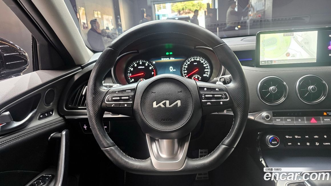 Kia Stinger 2023