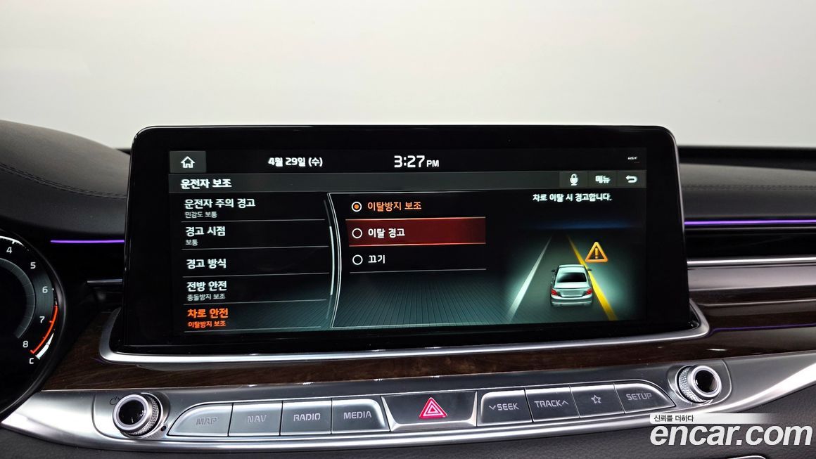 Kia K9 2021