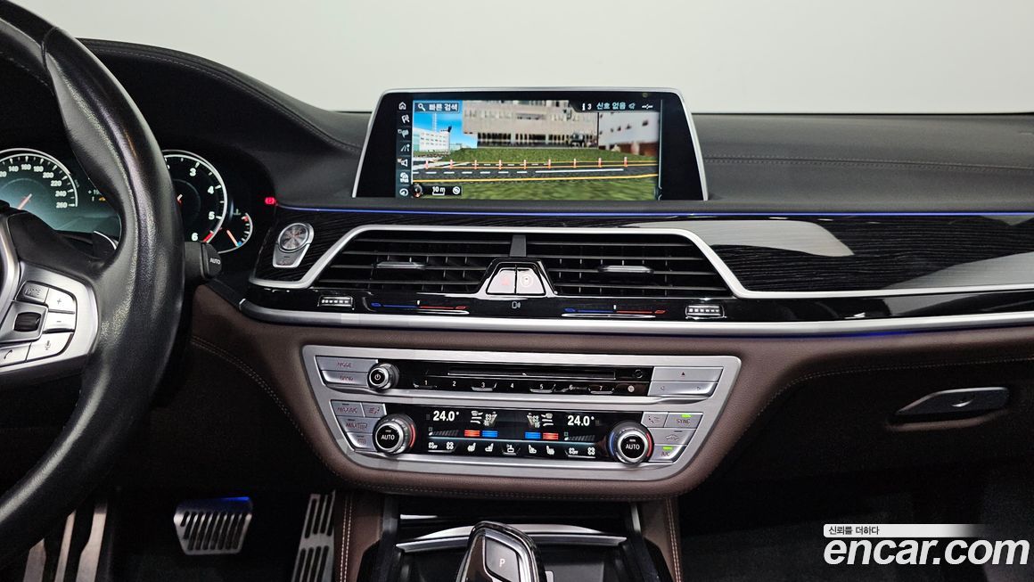 BMW 7-Series 2017