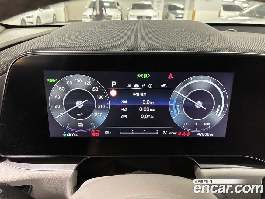 Kia Niro 2023