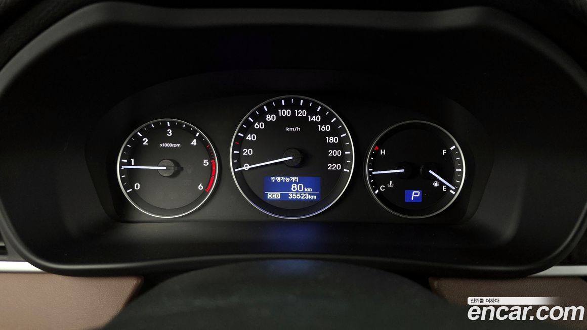 Hyundai Starex 2021