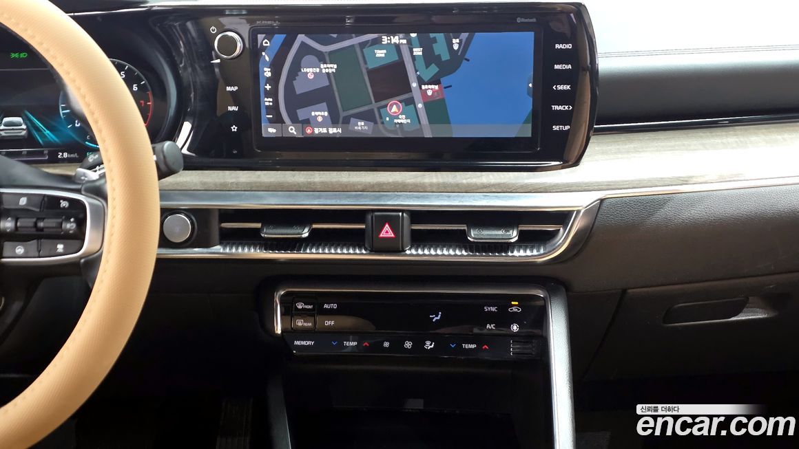 Kia K5 2020