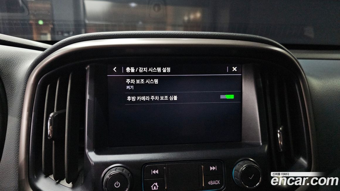 ChevroletGMDaewoo Colorado 2022