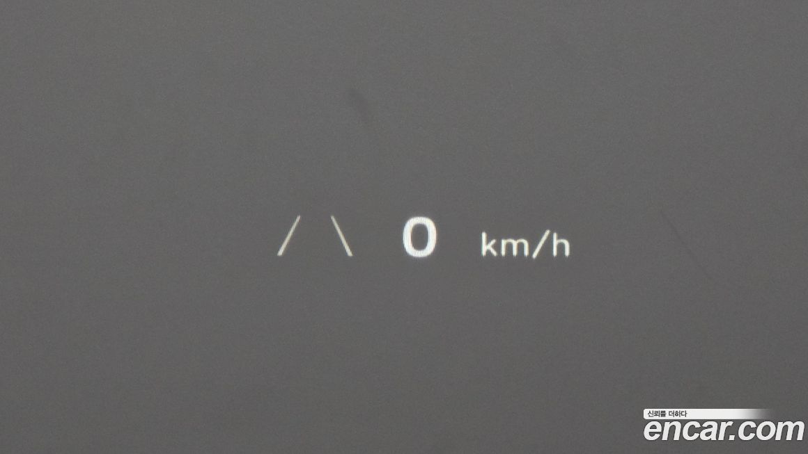 Hyundai Ioniq5 2022