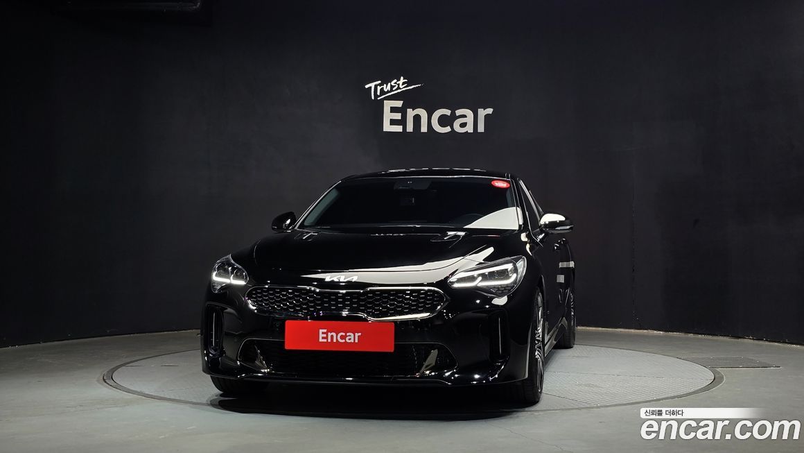 Kia Stinger 2023