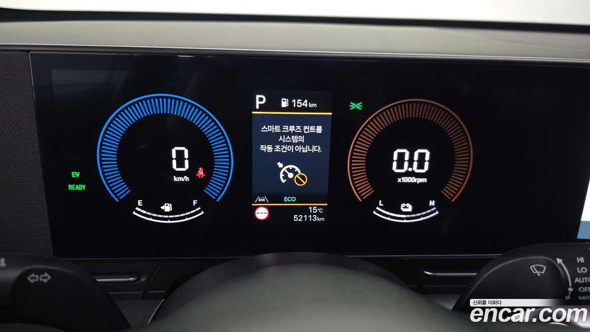 Hyundai Kona 2025