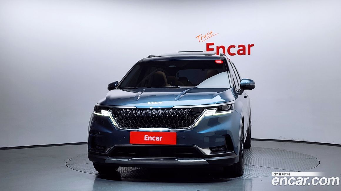 Kia Canival 2023