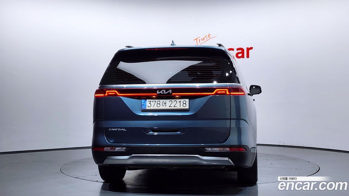 Kia Canival 2023