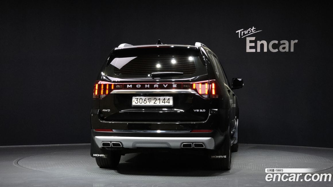 Kia Mohave 2021