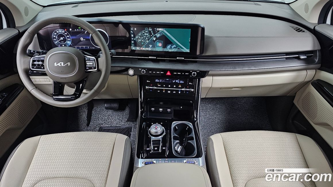 Kia Canival 2023