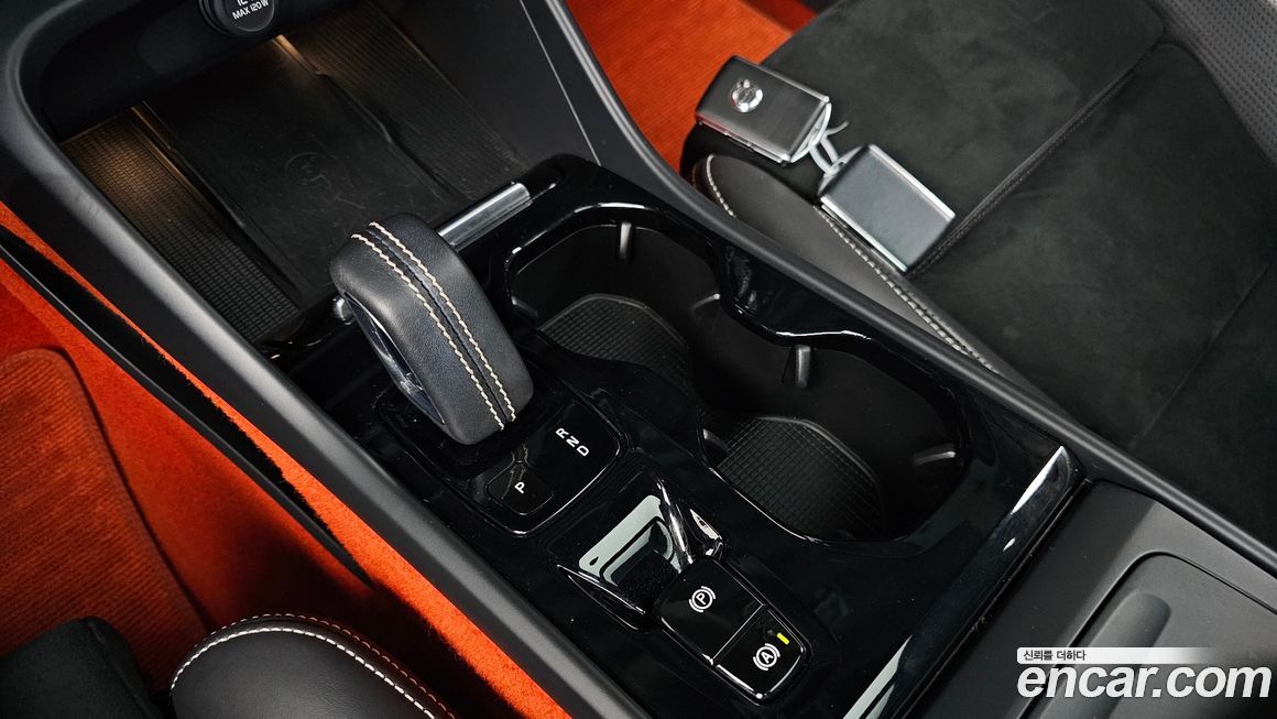 Volvo XC40 2020