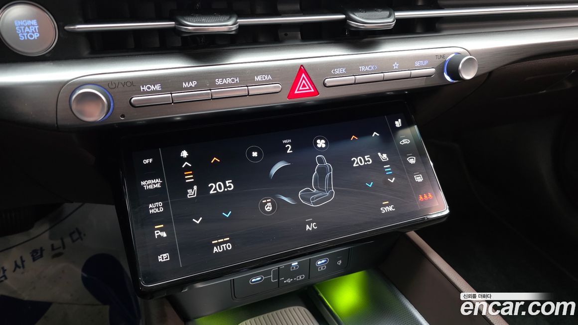 Hyundai Grandeur 2023
