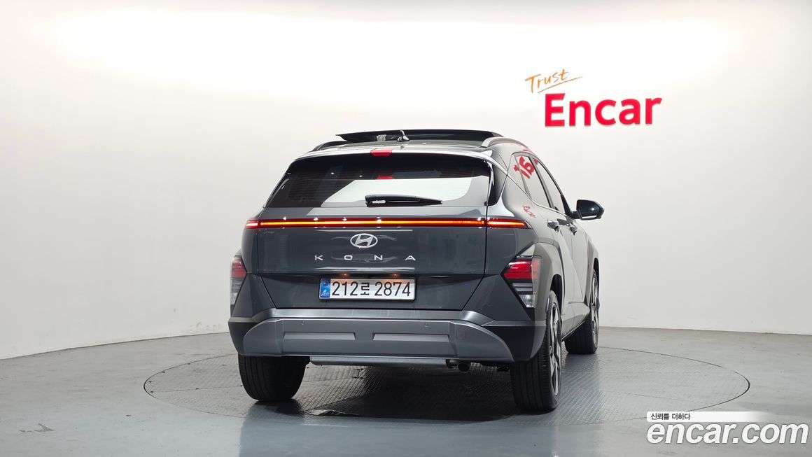 Hyundai Kona 2025