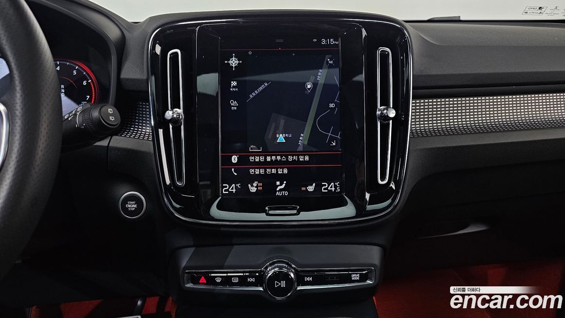 Volvo XC40 2020
