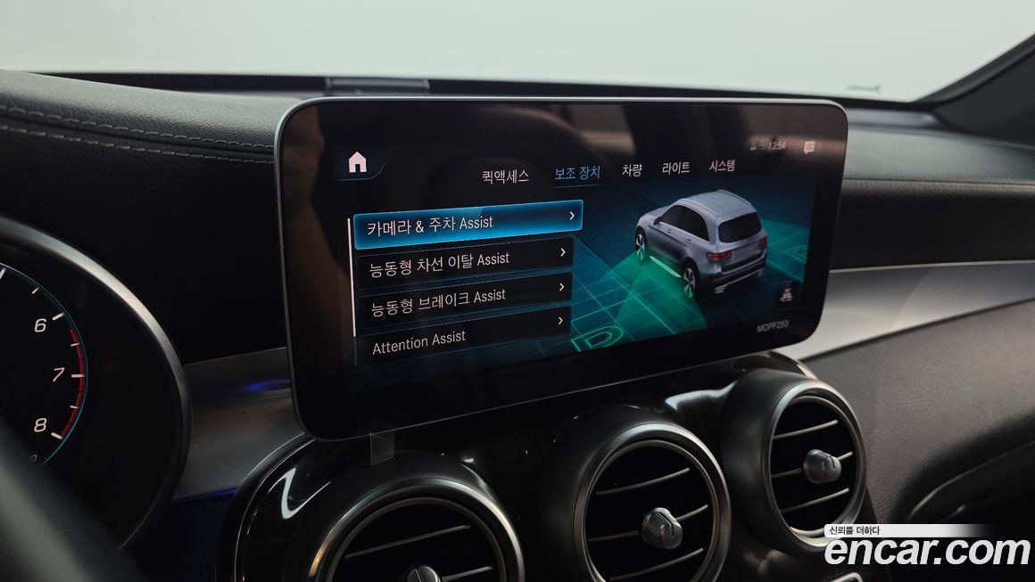 Mercedes-Benz GLC-Class 2020