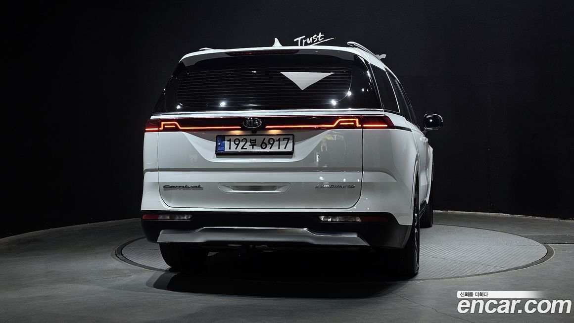 Kia Canival 2021
