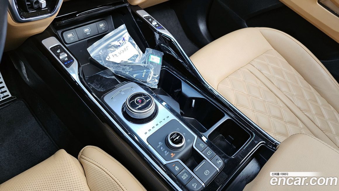 Kia Sorento 2023