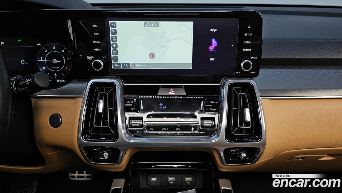 Kia Sorento 2023