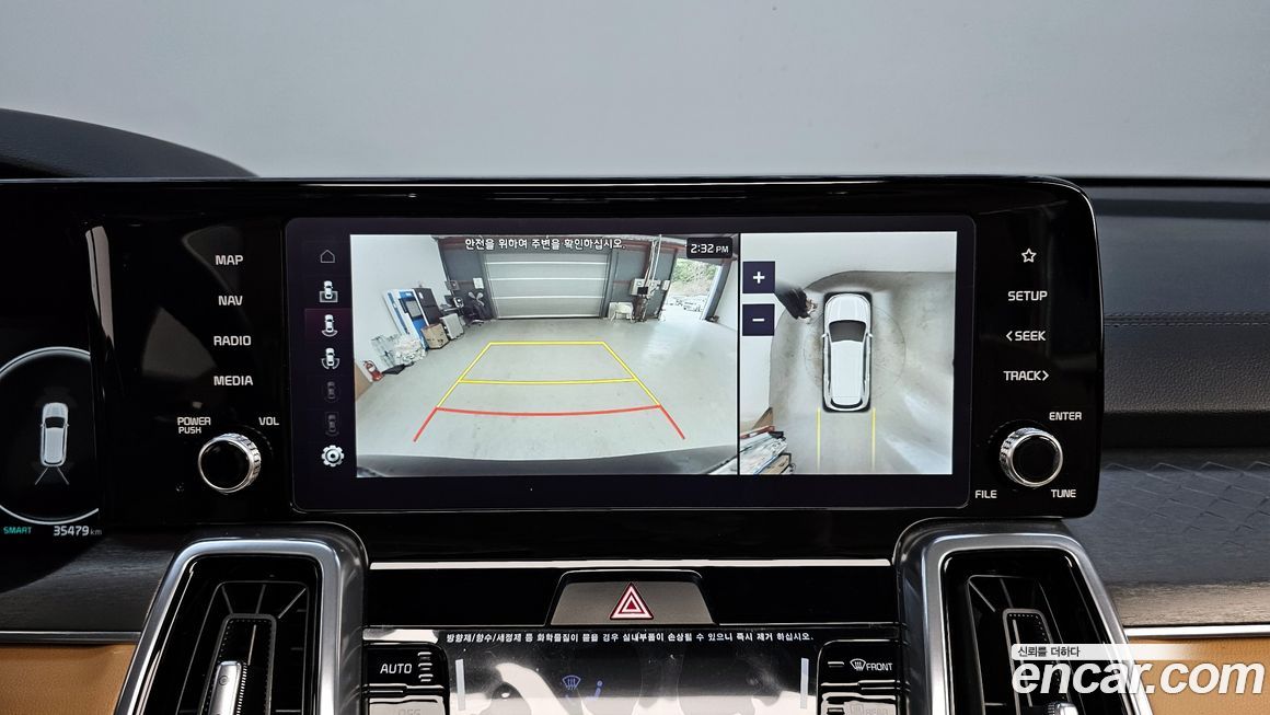 Kia Sorento 2023
