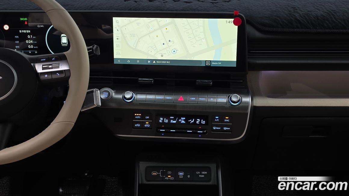 Hyundai Kona 2025