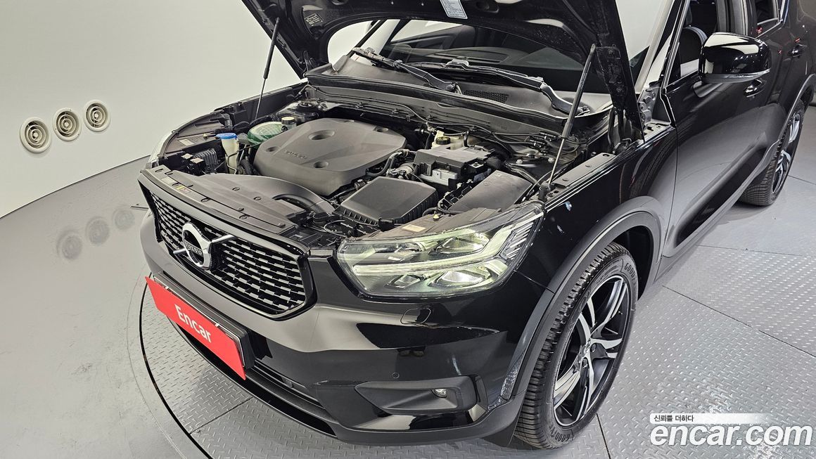 Volvo XC40 2020