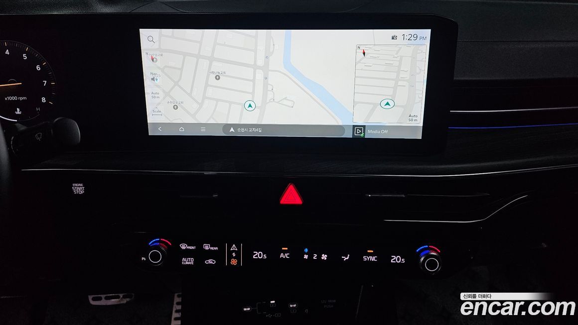 Kia K5 2024