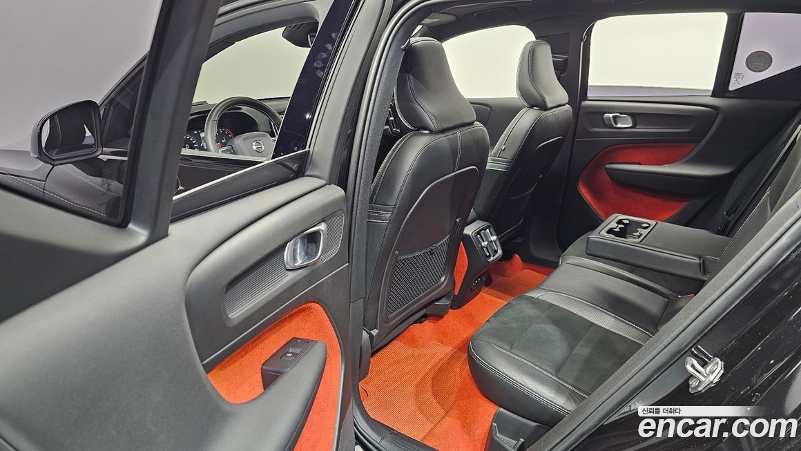 Volvo XC40 2020