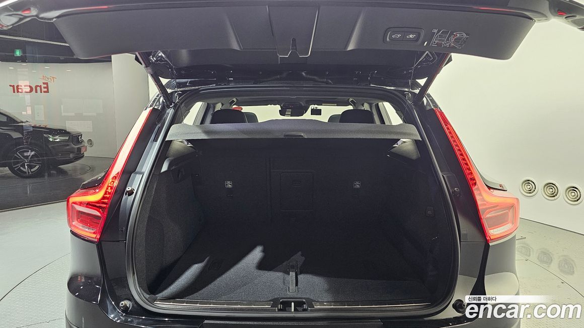 Volvo XC40 2020