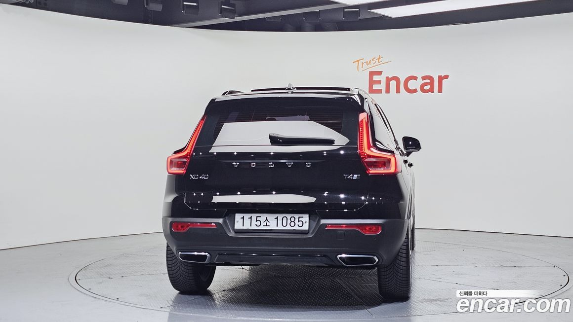 Volvo XC40 2020