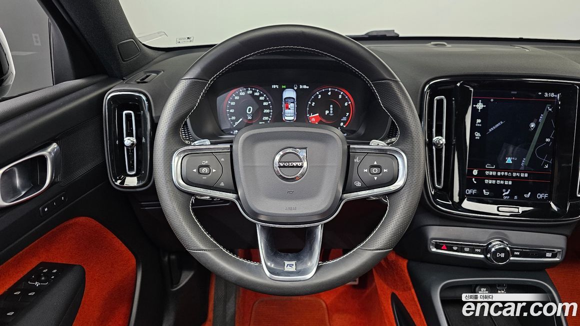 Volvo XC40 2020